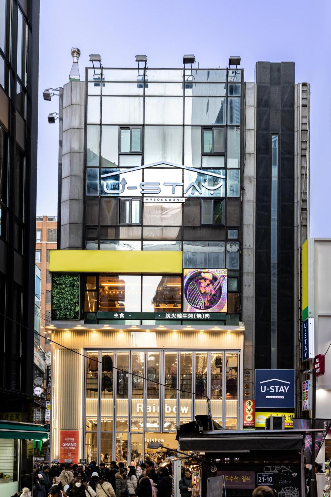 סיאול U Stay Myeongdong מראה חיצוני תמונה